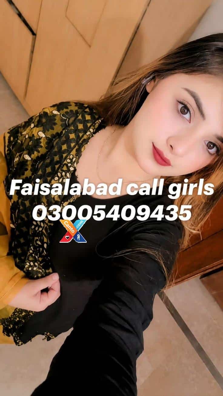 03005409435 – Faisalabad call girls