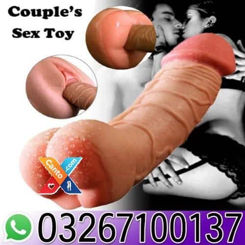 male-masturbator-penis-vibrator-pocket-pussy-21